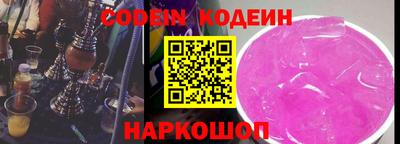 каннабис Моздок