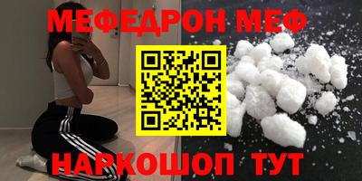 каннабис Моздок