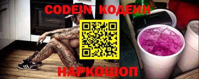 каннабис Моздок