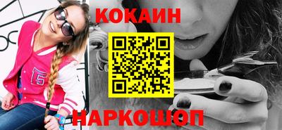 прущая мука Можга