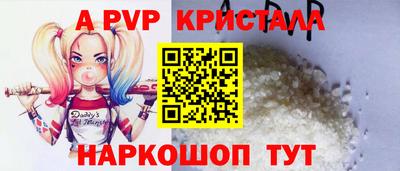 каннабис Моздок