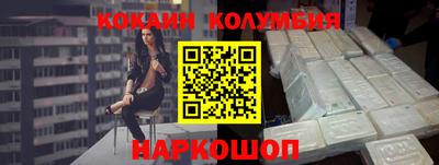 каннабис Моздок