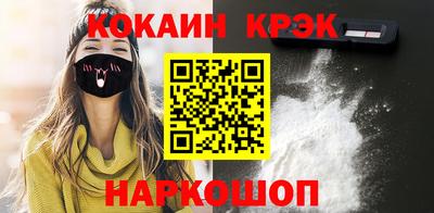 прущая мука Можга