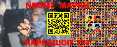 прущая мука Можга