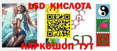 прущая мука Можга