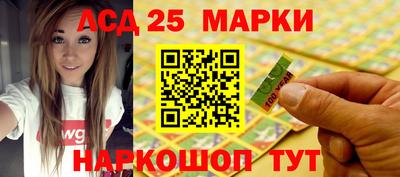 каннабис Моздок