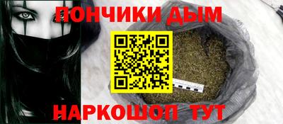 прущая мука Можга