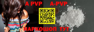 каннабис Моздок