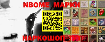 каннабис Моздок