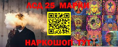 прущая мука Можга