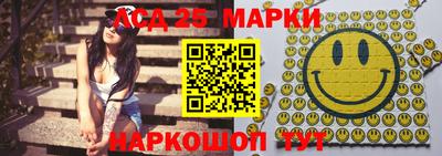 прущая мука Можга