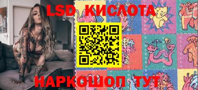 прущая мука Можга