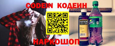 каннабис Можайск