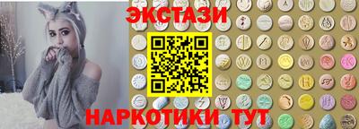 прущая мука Можга