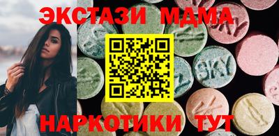 прущая мука Можга