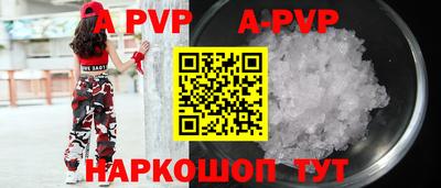 прущая мука Можга
