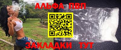 каннабис Моздок