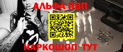 прущая мука Можга