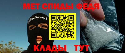 каннабис Можайск