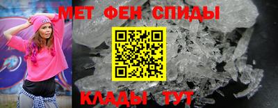 прущая мука Можга