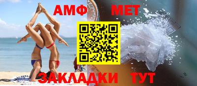 каннабис Можайск
