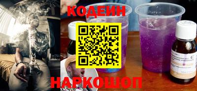 каннабис Моздок