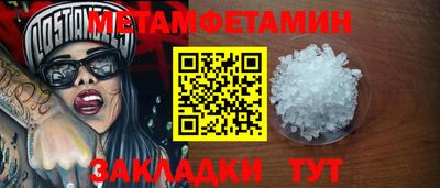 каннабис Моздок