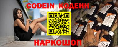 каннабис Можайск