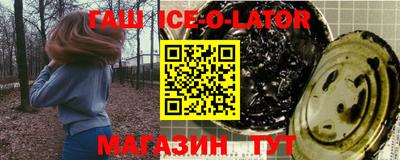 прущая мука Можга