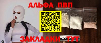 прущая мука Можга
