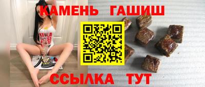 каннабис Моздок