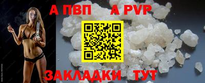 каннабис Моздок