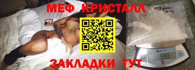 каннабис Моздок