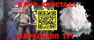 каннабис Можайск