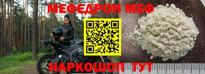 каннабис Моздок